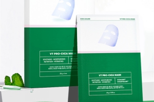 面膜oem、odm廠家---積雪草玻尿酸雙重倍潤(rùn)面膜 Mask24